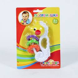 Погремушка "Играем вместе" "Морской конек" (Умка, RD5sim) - миниатюра